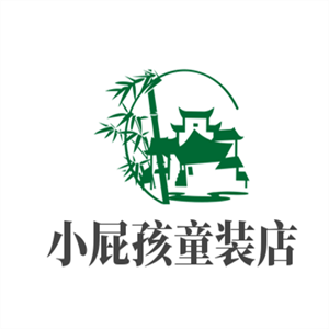 小屁孩童装店加盟
