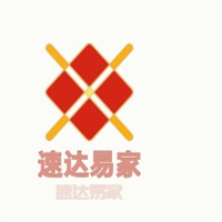 速达易家加盟
