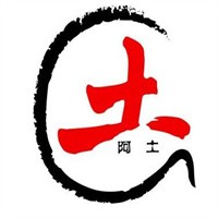 阿土双皮奶加盟