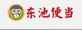 东池便当加盟