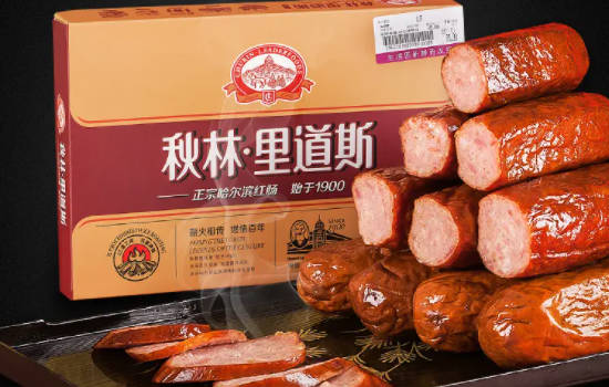 秋林里道斯红肠