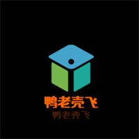 鸭老壳飞加盟