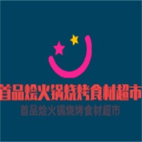 小辛疆加盟