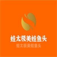 蛙太极美蛙鱼头加盟