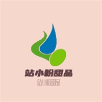 站小粉甜品加盟