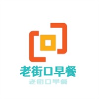 老街口早餐加盟