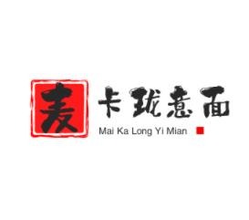 麦卡珑意面加盟