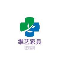 维艺家具加盟