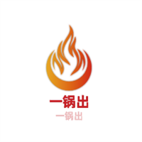 一锅出加盟