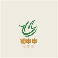 铺串串加盟