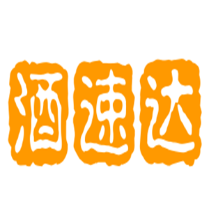 酒速达专卖店加盟