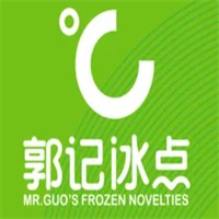 浚县郭记冰点加盟