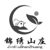 锦绣山庄加盟