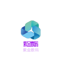紫金数码加盟