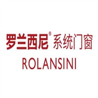 罗兰西尼系统门窗加盟