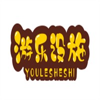 游乐设施加盟