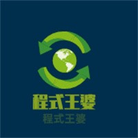 程式王婆自助餐加盟