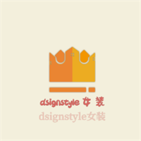 dsignstyle女装加盟