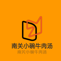 南关小碗牛肉汤加盟