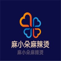 麻小朵麻辣烫加盟