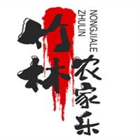 竹林农家乐加盟
