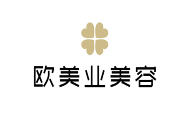 欧美业美容加盟