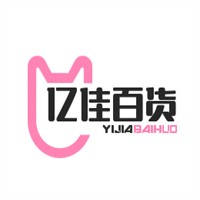 亿佳百货加盟