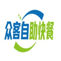 众客自助快餐加盟