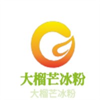 大榴芒冰粉加盟