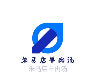 朱马店羊肉汤加盟