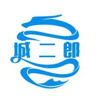 城二郎排骨米饭加盟