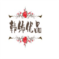 韩饰优品加盟