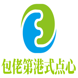 包佬第港式点心加盟