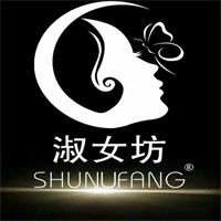 淑女坊护肤品加盟