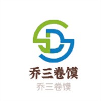 乔三卷馍加盟