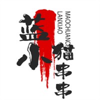 蓝小猫串串加盟