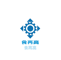 食再高包子加盟