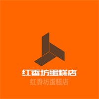 红香坊蛋糕店加盟