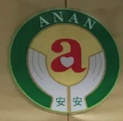 安安特殊儿童康复中心加盟