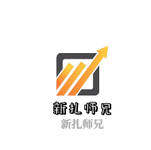 新扎师兄冰室加盟