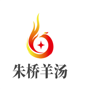 朱桥羊汤加盟
