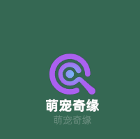 萌宠奇缘加盟