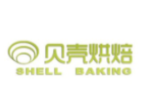贝壳烘焙加盟