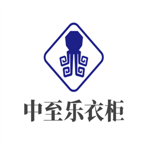 中至乐衣柜加盟