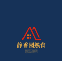 静香园熟食加盟