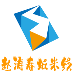赵涛春城米线加盟