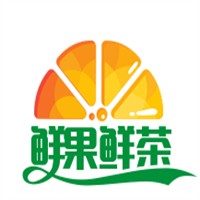 鲜果鲜茶饮品加盟