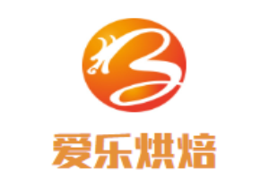 爱乐烘焙加盟