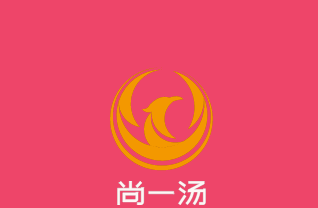 尚一汤加盟