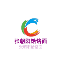张朝阳饸饹面加盟